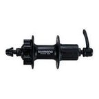 Shimano After Hub Cassette | M475 | Hamulec tarczowy | 32G | Czarny