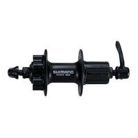 Shimano After Hub Cassette | M475 | Hamulec tarczowy | 32G | Czarny