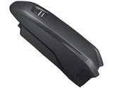 Shimano Steps bt-en604 Akumulator 418wh do montażu na ramie