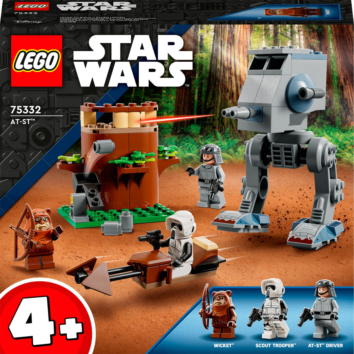 Lego star wars - at-st construction toys (75332)