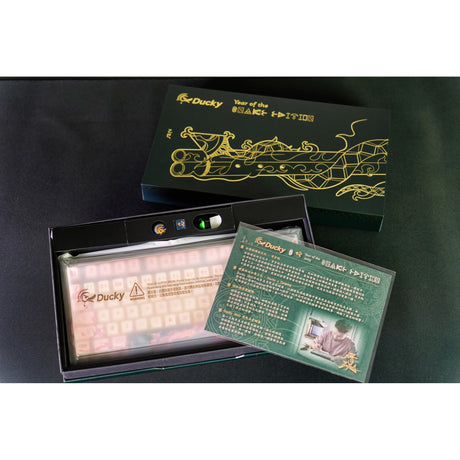 Mechaniczna klawiatura do gier Ducky Year of the Snake 2025 z limitowanej edycji rgb (czarna, układ amerykański (qwerty), wiśniowy mx2a brązowy, 75%, rgb, nasadki klawiszy pbt barwnikowe, hot-swap)