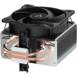 Chłodnica procesora Arctic Zamrażarka 8i (4-pin PWM)