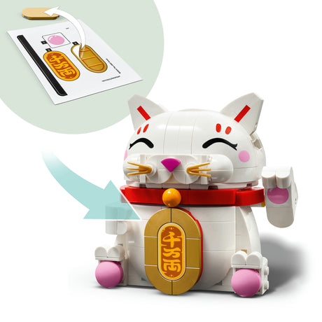 Lego Chiński Nowy Rok 40813 - kot na szczęście