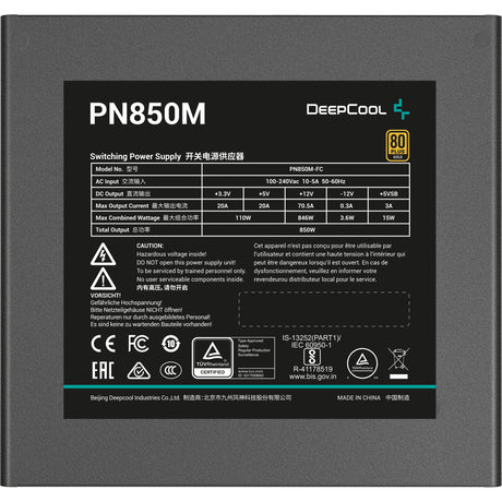 Modułowy zasilacz Deepcool pn850m o mocy 850 W (czarny, 1x 12 V-2x6, 3x pcie)