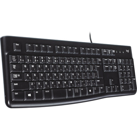 Klawiatura Logitech K120 dla biznesu (czarna, układ EU (QWERTY), gumowa kopułka, 100%)
