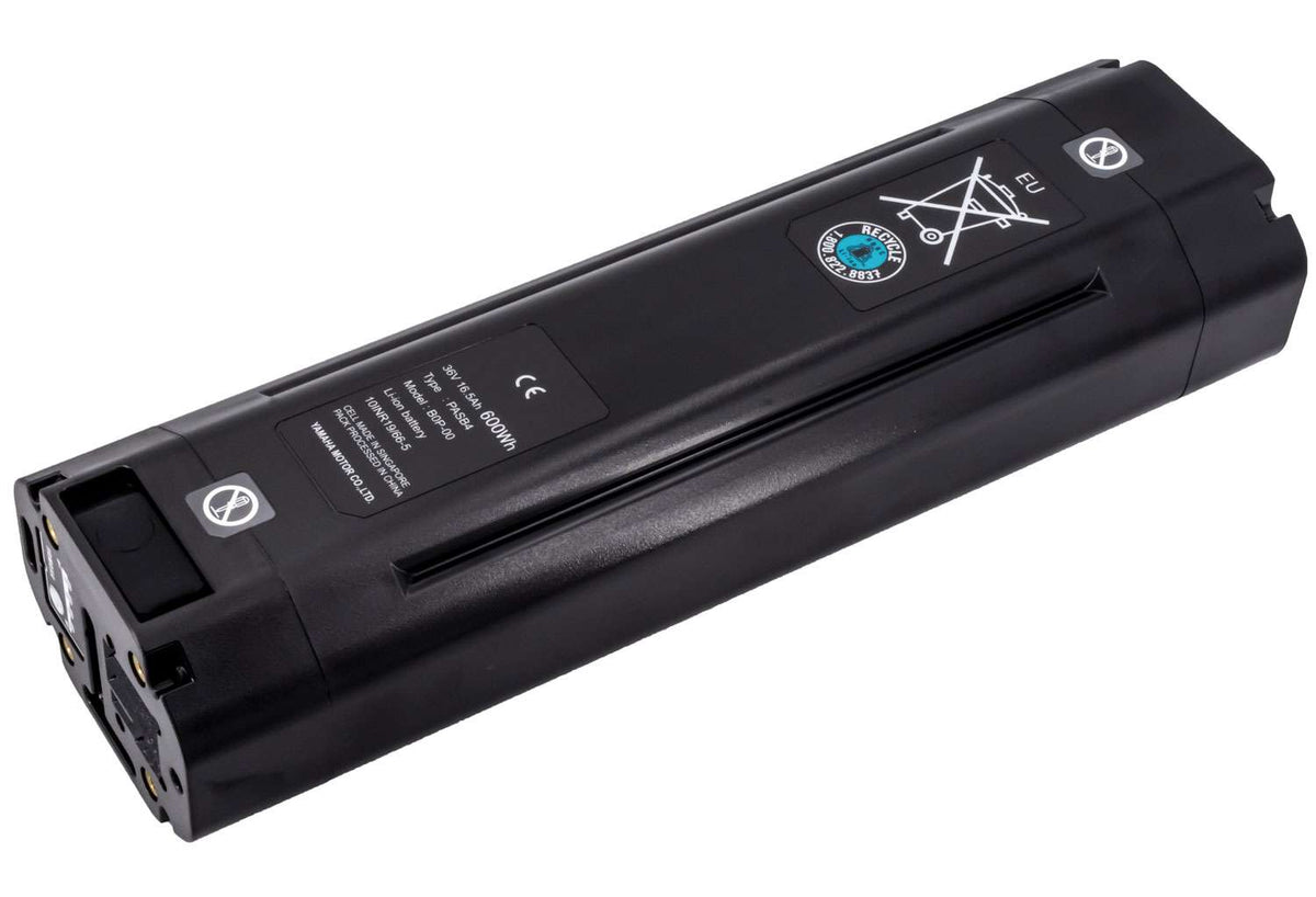 Akumulator Yamaha Intube 600wh
