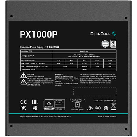 Modułowy zasilacz Deepcool px-p platinum o mocy 1000 W (5x pcie)