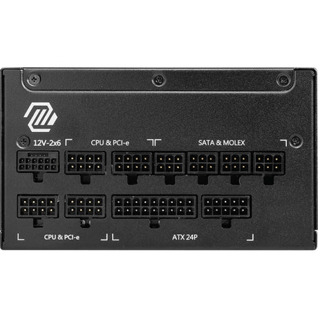 Zasilacz modułowy Msi mag a1250gl pcie5 o mocy 1250 W (czarny, 1x 12v-2x6, 4x pcie)