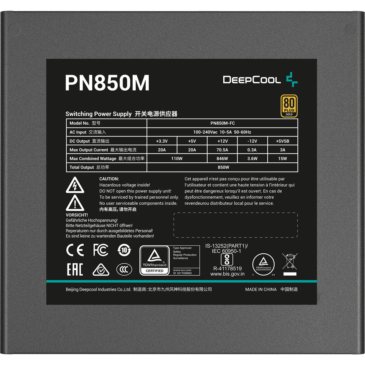 Modułowy zasilacz Deepcool pn850m o mocy 850 W (czarny, 3x pcie)