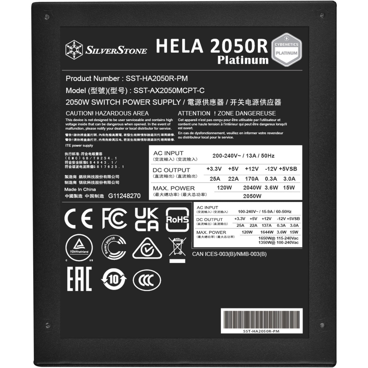Silverstone hela 2050r platinum, modułowy zasilacz 2050 W (czarny, 14x pcie)