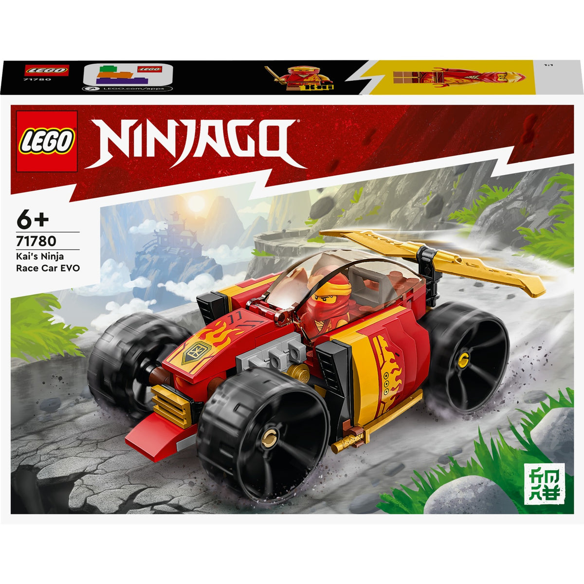 Lego Ninjago 71780 Kai's Ninja Racing Car Evo