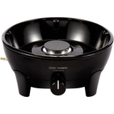 Grill gazowy Cadac glamp Chef 40 (czarny, ø 40cm)