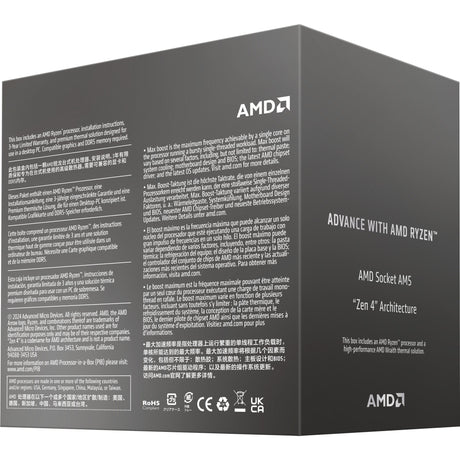 Procesor AMD Ryzen 5 8400F, 4,2 GHz (4,7 GHz Turbo Boost) z gniazdem AM5 (odblokowany, wraith stealth, w pudełku)