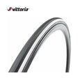 Tuba Vittoria 23-622 corsa evo cx czarno-biała