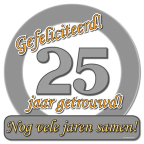 Paperdreams tarcza honorowa-specjalna-25 lat małżeństwa