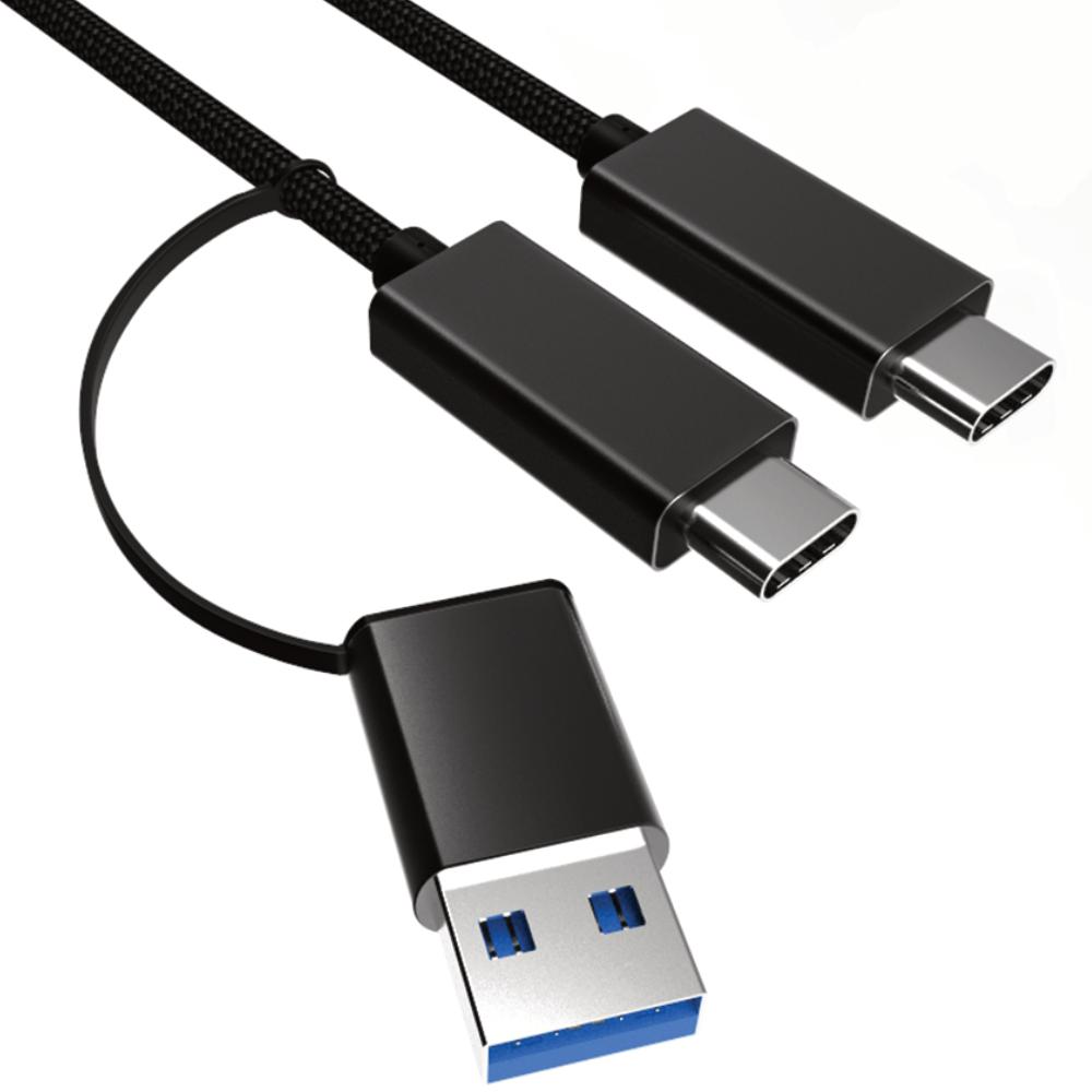 Kabel wieloportowy USB-C