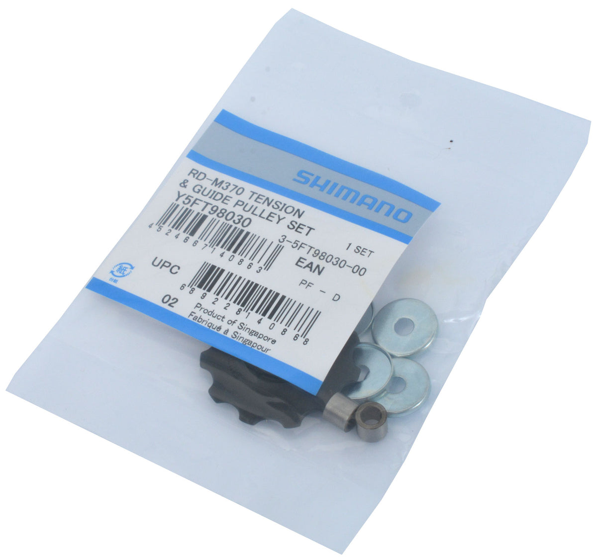 Zestaw kół pasowych Shimano rd-m3100 2000 370
