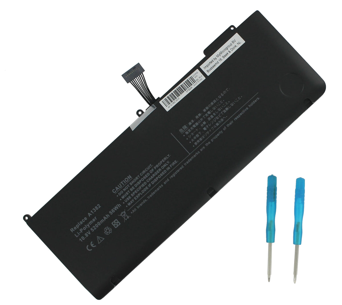 Zamiennik baterii MacBooka 5300 mAh