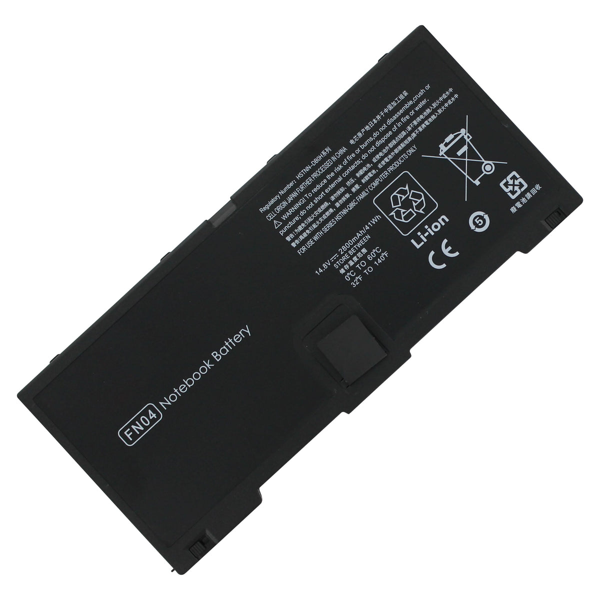 Zamiennik baterii laptopa 2800 mAh
